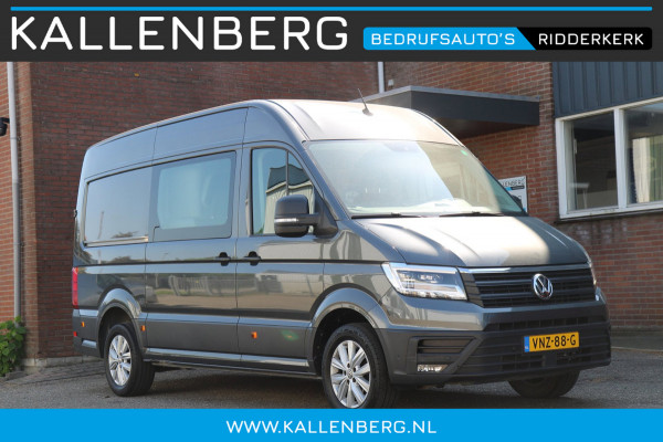 Volkswagen Crafter 35 2.0 TDI L3H3 DC / 6 pers / AUTOMAAT / Trekhaak / Camera
