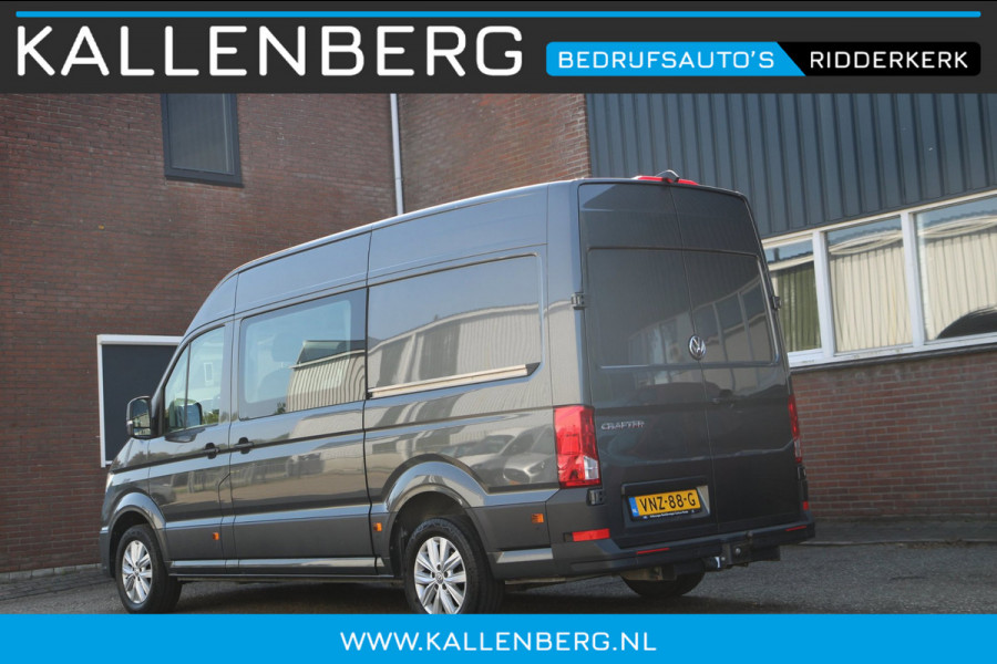 Volkswagen Crafter 35 2.0 TDI L3H3 DC / 6 pers / AUTOMAAT / Trekhaak / Camera