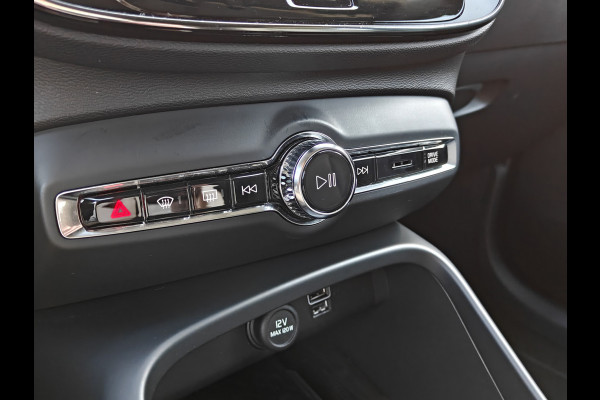 Volvo XC40 T4 211PK Plug-in Hybrid Inscription Expression | Trekhaak | BLIS | Camera Achter | Stoel & Stuur verwarm. | 18'' |