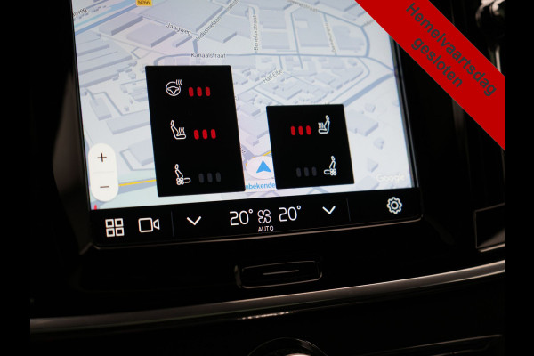 Volvo V90 T6 AWD Ultimate Dark PHEV 350pk Dealer O.H. | Panodak | Head Up | 360 Camera | Adaptive Cruise | Harman / Kardon | Lederen Sportstoelen Memory & Ventilatie | Keyless | Stoelen & Stuur Verwarmd | Apple Carplay | Virtual | DAB | Plug In Hybrid