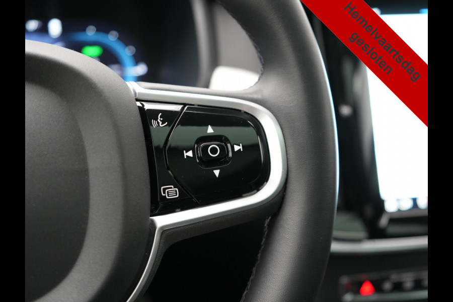 Volvo V90 T6 AWD Ultimate Dark PHEV 350pk Dealer O.H. | Panodak | Head Up | 360 Camera | Adaptive Cruise | Harman / Kardon | Lederen Sportstoelen Memory & Ventilatie | Keyless | Stoelen & Stuur Verwarmd | Apple Carplay | Virtual | DAB | Plug In Hybrid