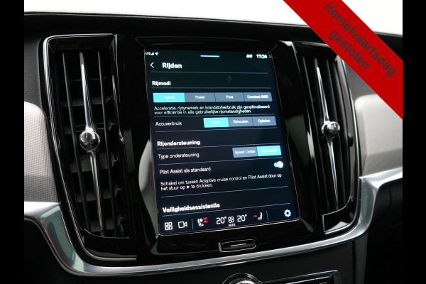 Volvo V90 T6 AWD Ultimate Dark PHEV 350pk Dealer O.H. | Panodak | Head Up | 360 Camera | Adaptive Cruise | Harman / Kardon | Lederen Sportstoelen Memory & Ventilatie | Keyless | Stoelen & Stuur Verwarmd | Apple Carplay | Virtual | DAB | Plug In Hybrid
