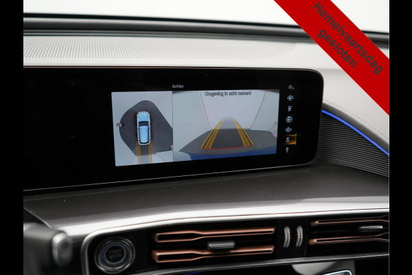 Mercedes-Benz EQC 400 4MATIC AMG Line 408pk INCL BTW | Trekhaak af Fabriek | Adaptive Cruise | 360 Camera | Multibeam LED | Standkachel | Sfeerverlichting | 19"L.M | Widescreen | Keyless | BLIS |