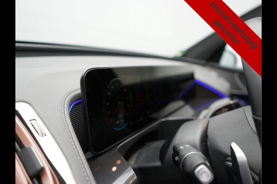 Mercedes-Benz EQC 400 4MATIC AMG Line 408pk INCL BTW | Trekhaak af Fabriek | Adaptive Cruise | 360 Camera | Multibeam LED | Standkachel | Sfeerverlichting | 19"L.M | Widescreen | Keyless | BLIS |