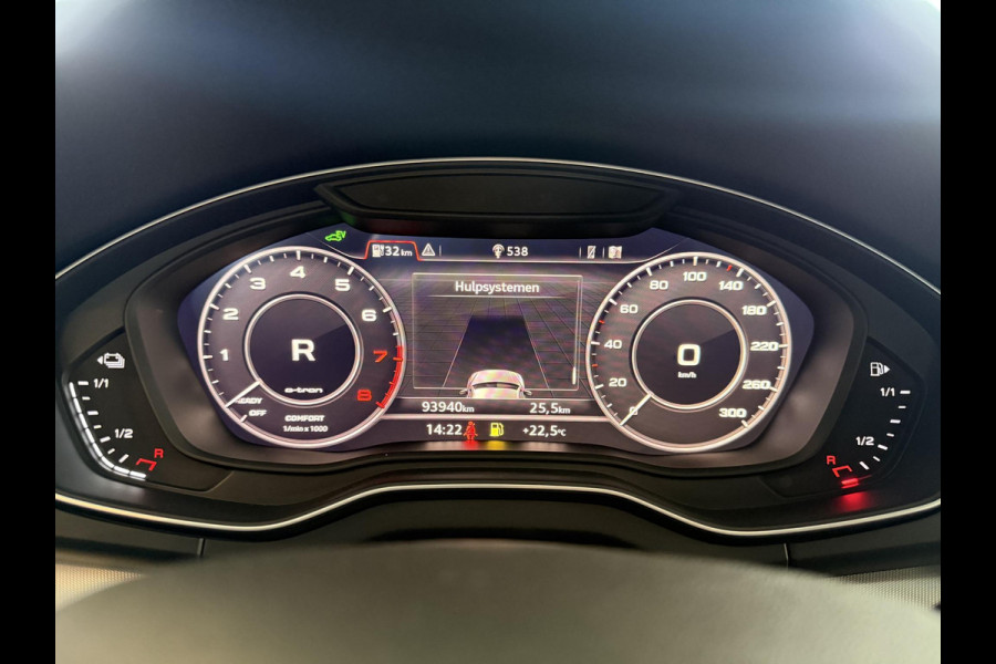 Audi Q5 50 TFSI e quattro Pro Line S Line Plugin Hybrid Navigatie Cruise Control Climate Control LED Koplampen Parkeersensoren Rondom Stoelverwarming Virtual Cockpit