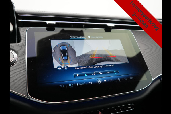 Mercedes-Benz E-Klasse Estate 300 e AMG Line PHEV 313pk INCL BTW Dealer O.H. | Trekhaak Af Fabriek | Adaptive Cruise | 360 Camera | Digital Light | Alcantara Sportstoelen Memory & Verwarmd | Sfeerverlichting | Keyless | Blis | Navigatie | DAB | Plug In Hybrid |