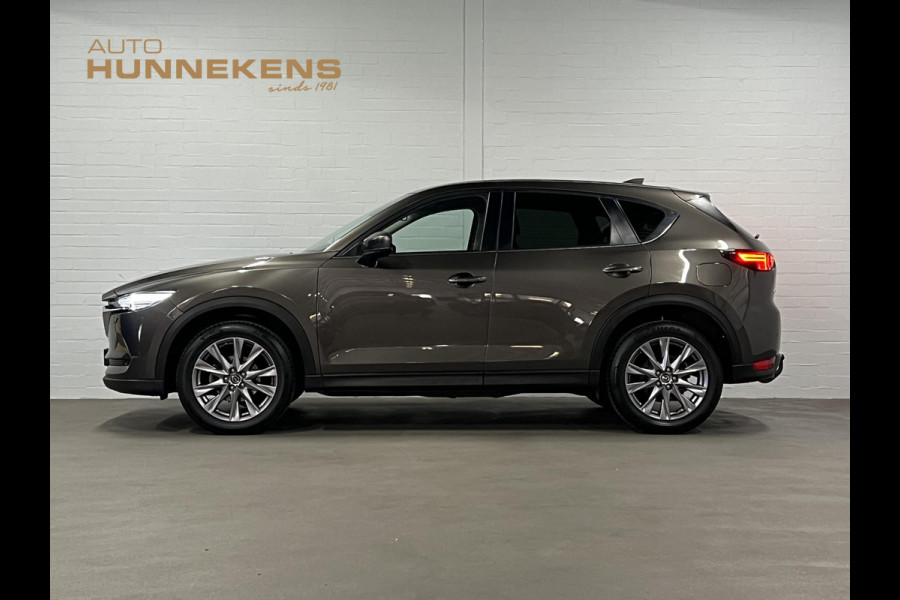 Mazda CX-5 2.0 SkyActiv-G 165 Business Luxury Trekhaak | 360 camera | Cruise control | Head-up | Stoel-/stuurverwarming | Carplay