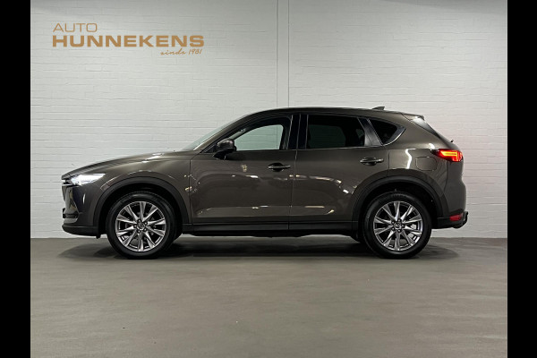 Mazda CX-5 2.0 SkyActiv-G 165 Business Luxury Trekhaak | 360 camera | Cruise control | Head-up | Stoel-/stuurverwarming | Carplay