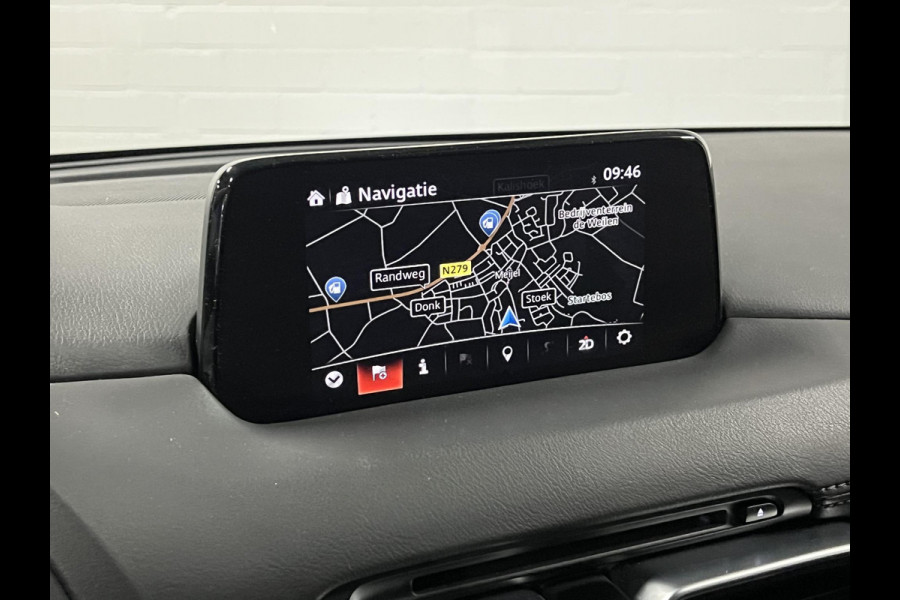 Mazda CX-5 2.0 SkyActiv-G 165 Business Luxury Trekhaak | 360 camera | Cruise control | Head-up | Stoel-/stuurverwarming | Carplay
