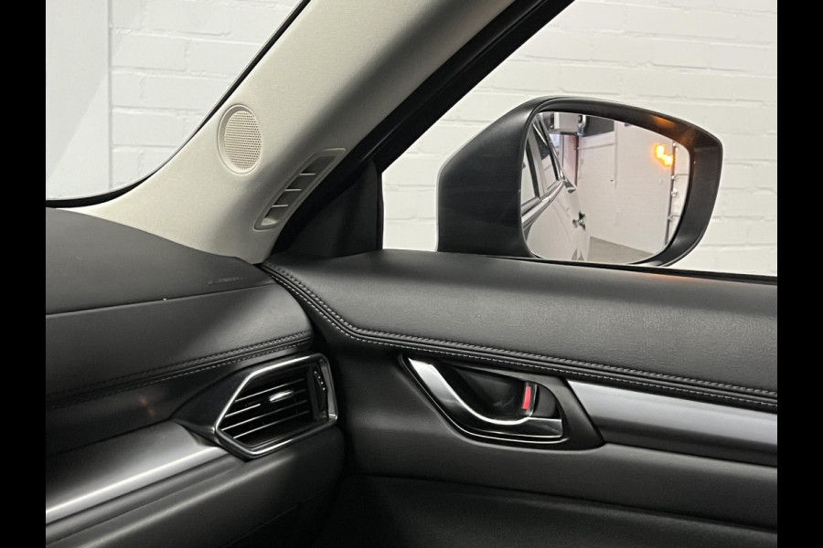Mazda CX-5 2.0 SkyActiv-G 165 Business Luxury Trekhaak | 360 camera | Cruise control | Head-up | Stoel-/stuurverwarming | Carplay