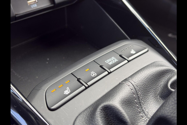 Kia Stonic 1.0 T-GDi MHEV DynamicPlusLine Stoel- en stuurverwarming | Cruise | Navi | Privacy Glass | Camera |