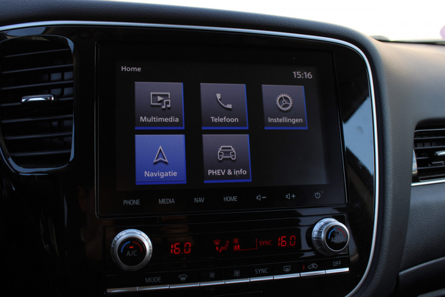 Mitsubishi Outlander 2.4 PHEV Intense+ | Trekhaak | Camera | Navigatie | Stoelverwarming