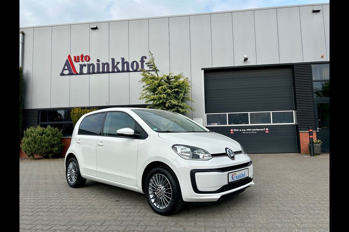 Volkswagen up! 1.0 BMT move up!