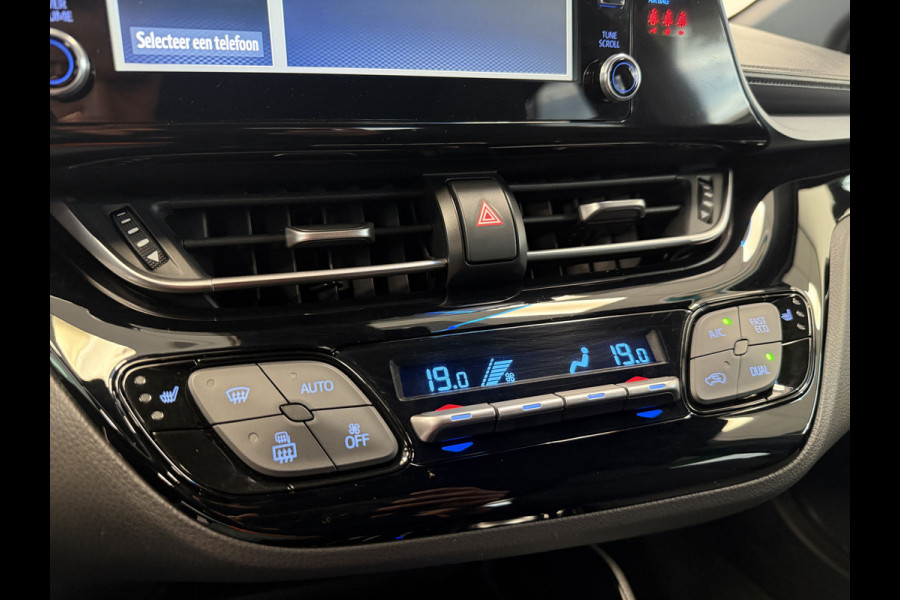 Toyota C-HR 1.8 Hybrid Dynamic Carplay ECC Privacy glass Keyless Go PDC !! 2e Pinksterdag geopend van 12:00 tot 17:00u !!