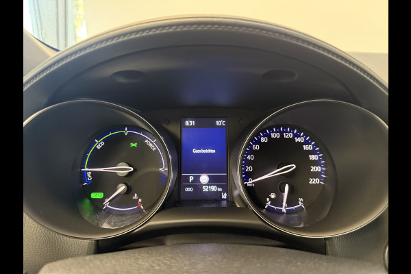Toyota C-HR 1.8 Hybrid Dynamic Carplay ECC Privacy glass Keyless Go PDC !! 2e Pinksterdag geopend van 12:00 tot 17:00u !!