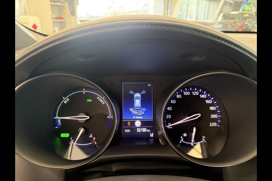 Toyota C-HR 1.8 Hybrid Dynamic Carplay ECC Privacy glass Keyless Go PDC !! 2e Pinksterdag geopend van 12:00 tot 17:00u !!