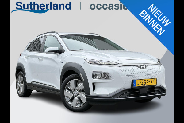 Hyundai Kona EV Fashion 64 kWh | 94,7% SOH | Trekhaak | Warmtepomp | Head-Up | 3Fase | Krell | Dodehoeksensoren | Camera |