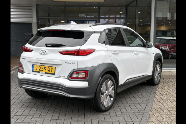 Hyundai Kona EV Fashion 64 kWh | 94,7% SOH | Trekhaak | Warmtepomp | Head-Up | 3Fase | Krell | Dodehoeksensoren | Camera |
