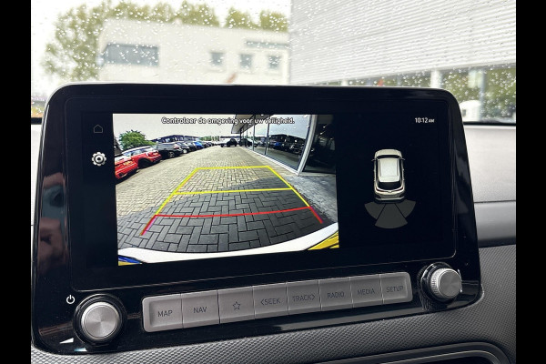Hyundai Kona EV Fashion 64 kWh | 94,7% SOH | Trekhaak | Warmtepomp | Head-Up | 3Fase | Krell | Dodehoeksensoren | Camera |