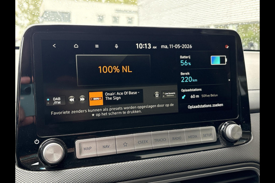 Hyundai Kona EV Fashion 64 kWh | 94,7% SOH | Trekhaak | Warmtepomp | Head-Up | 3Fase | Krell | Dodehoeksensoren | Camera |
