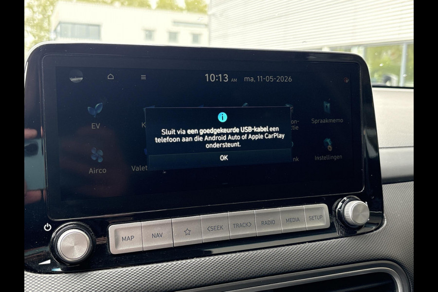 Hyundai Kona EV Fashion 64 kWh | 94,7% SOH | Trekhaak | Warmtepomp | Head-Up | 3Fase | Krell | Dodehoeksensoren | Camera |