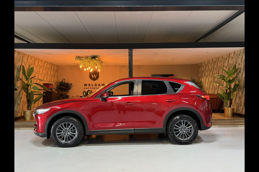 Mazda CX-5 2.0 4WD SkyActiv-G 165 Exclusive | 2.000KG Trekgewicht| Head-Up | 360 Camera | Stuurverwarming | Cruise| Keyless