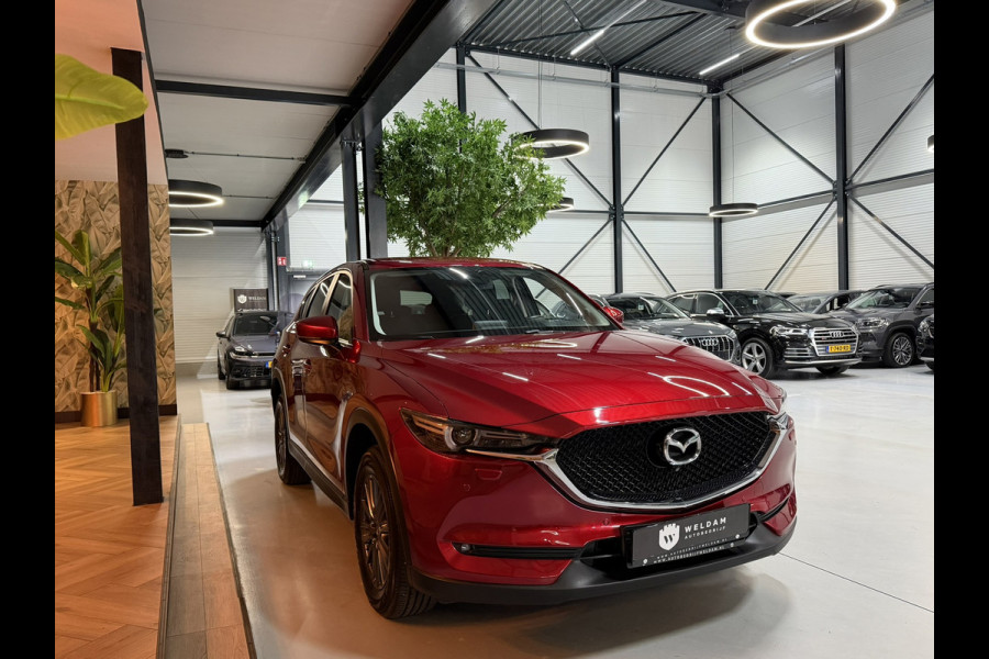 Mazda CX-5 2.0 4WD SkyActiv-G 165 Exclusive | 2.000KG Trekgewicht| Head-Up | 360 Camera | Stuurverwarming | Cruise| Keyless