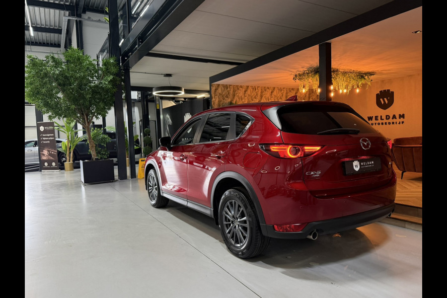 Mazda CX-5 2.0 4WD SkyActiv-G 165 Exclusive | 2.000KG Trekgewicht| Head-Up | 360 Camera | Stuurverwarming | Cruise| Keyless