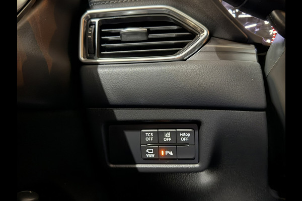 Mazda CX-5 2.0 4WD SkyActiv-G 165 Exclusive | 2.000KG Trekgewicht| Head-Up | 360 Camera | Stuurverwarming | Cruise| Keyless