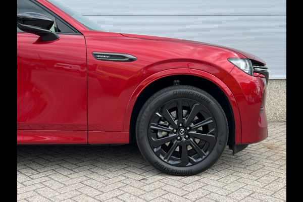Mazda CX-60 2.5 PHEV Homura bns ed.