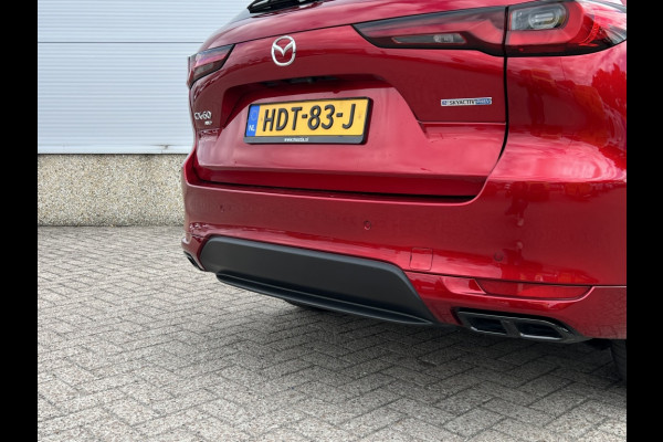 Mazda CX-60 2.5 PHEV Homura bns ed.