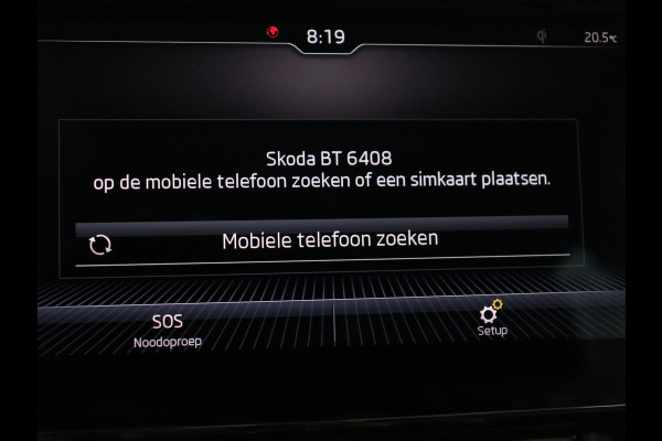 Škoda Superb 1.5 TSI Style | Panoramadak | Leder | Stoelverwarming | Carplay | Bi-Xenon | Navigatie | Canton Sound | Side Assist | Park Assist | Memory | Cruise control | Climate control