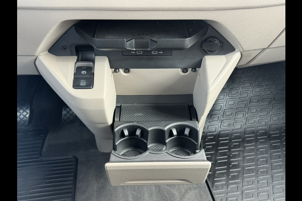 Volkswagen Multivan 1.4 eHybrid L2H1 Trekhaak 1600kg Camera Clima Cruise Navigatie Carplay