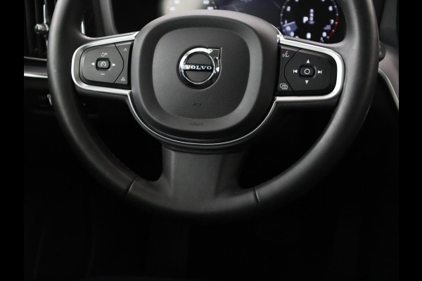 Volvo V60 2.0 B3 Momentum | Trekhaak | Stoelverwarming | Adaptive cruise | Carplay | Stuurverwarming | Full LED | Digital Cockpit | Parkeerhulp | 17'' | Bluetooth | Climate control