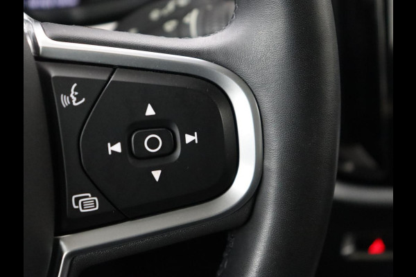 Volvo V60 2.0 B3 Momentum | Trekhaak | Stoelverwarming | Adaptive cruise | Carplay | Stuurverwarming | Full LED | Digital Cockpit | Parkeerhulp | 17'' | Bluetooth | Climate control