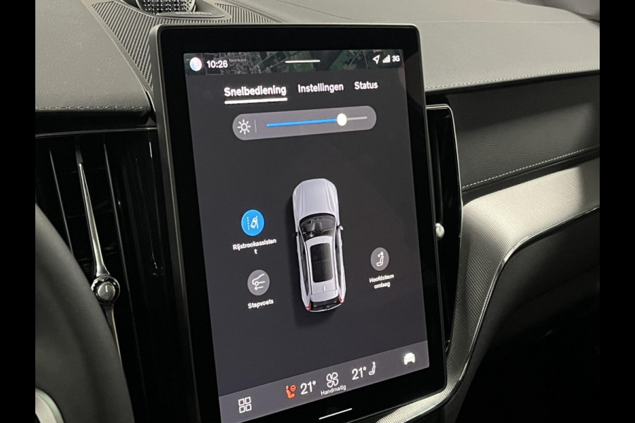 Volvo XC60 T8 PHEV AWD Ultra Black Edition Trekhaak | Bowers & Wilkins |  Massage | Open dak |  Stoel ventilatie | Stoel-/stuurverwarming | Head-up | 360 camera | *455PK*