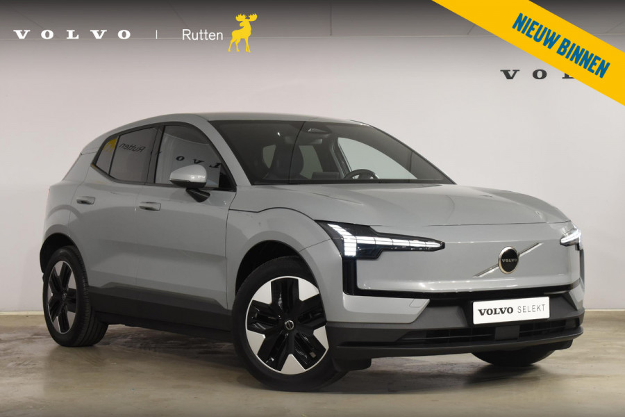 Volvo EX30 Single Motor Extended Range Core 69 kWh