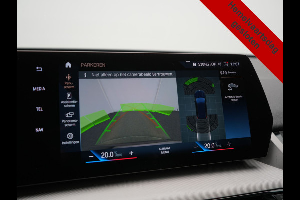 BMW iX1 xDrive30 64 kWh 306pk Dealer O.H. | Adaptief M Onderstel | Camera | Cruise Control | Stoelverwarming | Widescreen Navi | Park Assist | Apple Carplay | Navigatie | DAB | Standkachel |