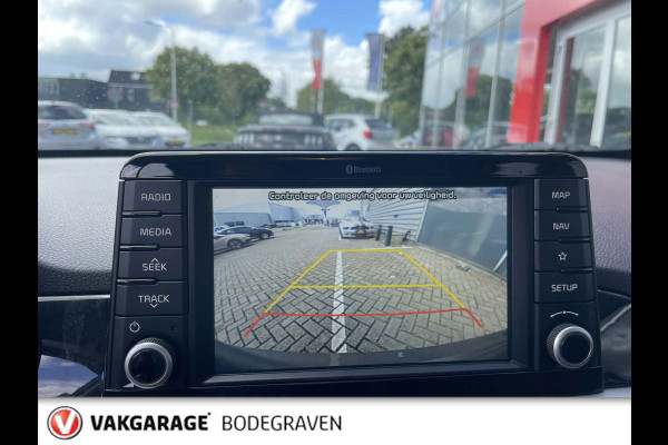 Kia Picanto 1.0 CVVT ComfortPlusLine Navigator / CarPlay