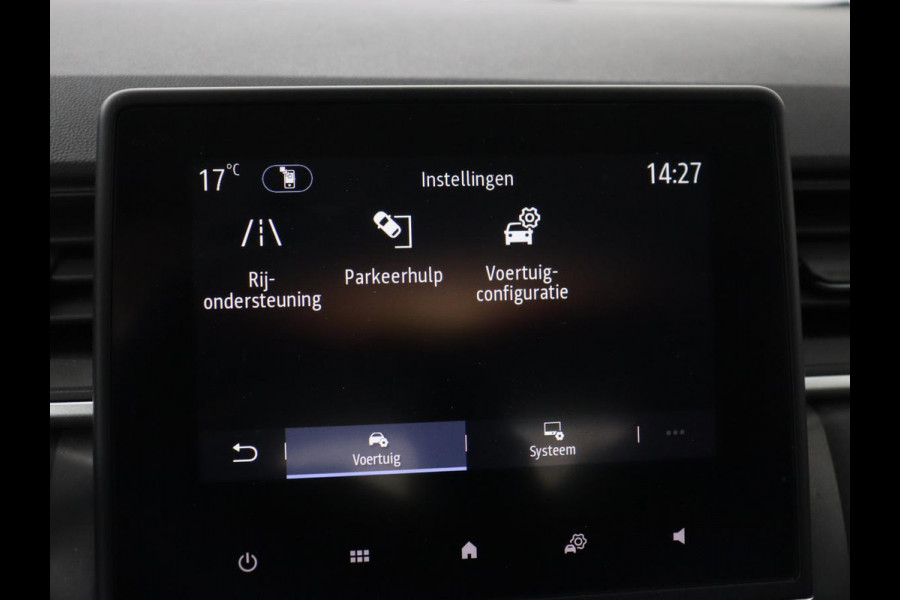 Renault Captur 1.6 E-Tech Hybrid 145 Business Zen | Stoelverwarming | Trekhaak | Camera | Carplay | Navigatie | Full LED | Climate control | Bluetooth | Parkeerhulp | Cruise control | Dealer Onderhouden