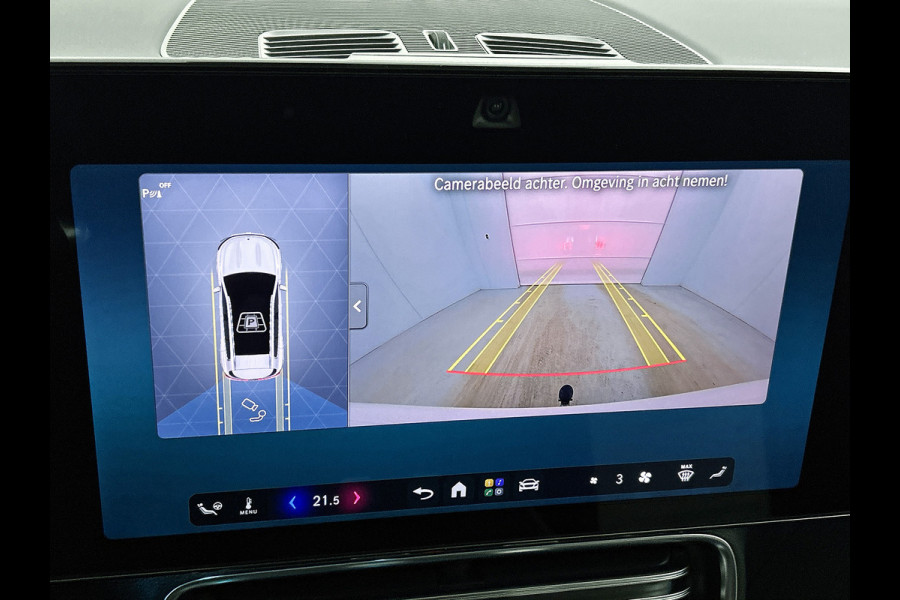 Mercedes-Benz Glb 250+ Business Solution AMG 85.5 kWh | Advanced Plus pakket | Winterpakket | Nightpakket | Parkeerpakket | Trekhaak | GUARD 360° | Vast panoramadak | 19” vijfspaaks lichtmetalen velgen |