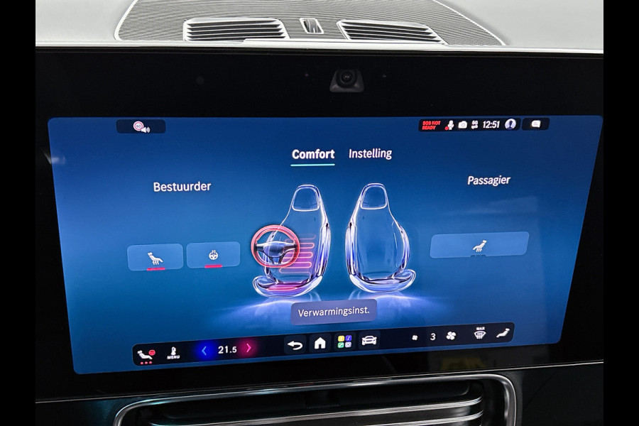 Mercedes-Benz Glb 250+ Business Solution AMG 85.5 kWh | Advanced Plus pakket | Winterpakket | Nightpakket | Parkeerpakket | Trekhaak | GUARD 360° | Vast panoramadak | 19” vijfspaaks lichtmetalen velgen |
