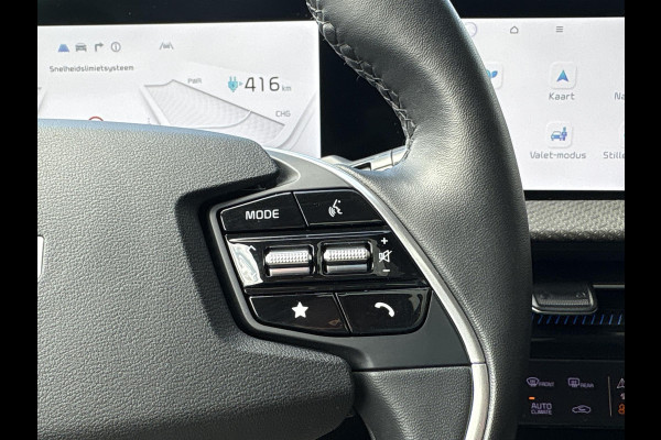 Kia Ev6 Plus Advanced 77.4 kWh | SOH 100% | Schuifdak | Leder | Stoel Verwarming & Ventilatie |