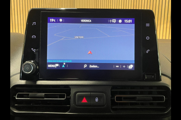 Opel Combo Tour 1.2 Turbo L2H1 Edition|7-PERSOONS|NIEUWSTAAT|CAMERA|CARPLAY/ANDROID|LANE-ASS.|SIDEBAR|START/STOP|STUURVERW|CRUISE|