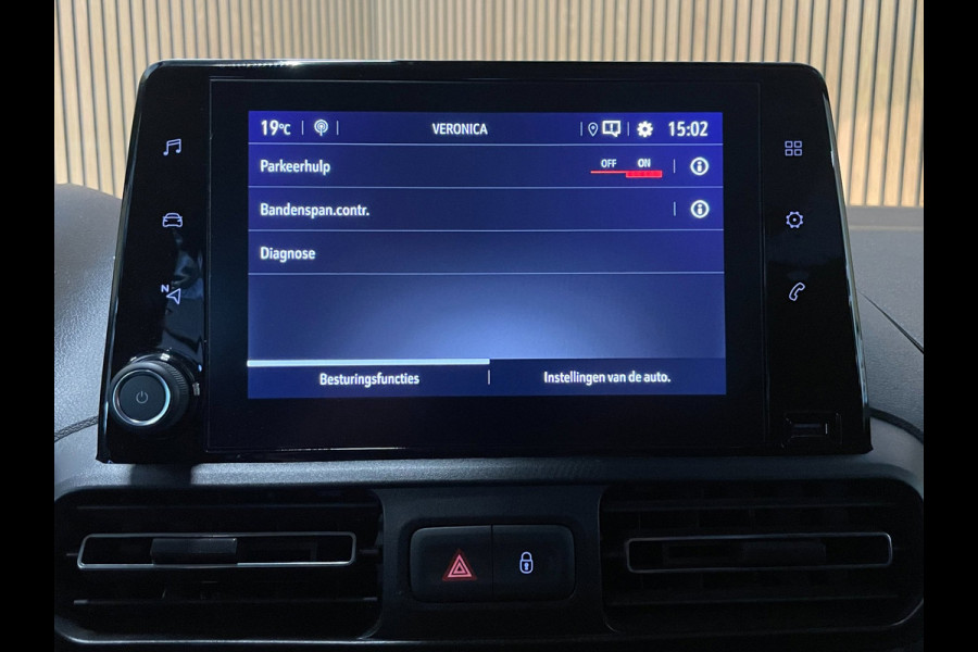 Opel Combo Tour 1.2 Turbo L2H1 Edition|7-PERSOONS|NIEUWSTAAT|CAMERA|CARPLAY/ANDROID|LANE-ASS.|SIDEBAR|START/STOP|STUURVERW|CRUISE|