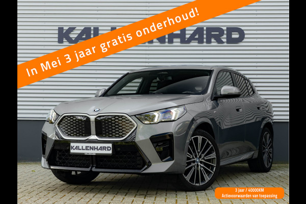 BMW iX2 eDrive20 - M-Sport Edition - Premium Pack - 20 inch - Camera
