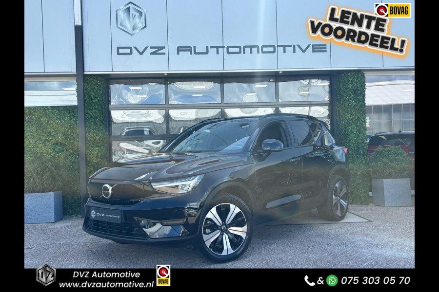 Volvo XC40 Recharge Twin Plus 78 kWh 408PK |537KM WLTP | Trekhaak | Carplay | BTW