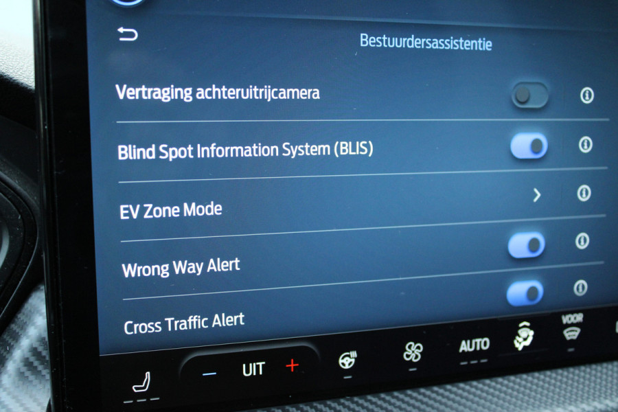 Ford Kuga 2.5 PHEV ST-Line X | Trekhaak | Panoramadak | B&O | BLIS | Head-Up