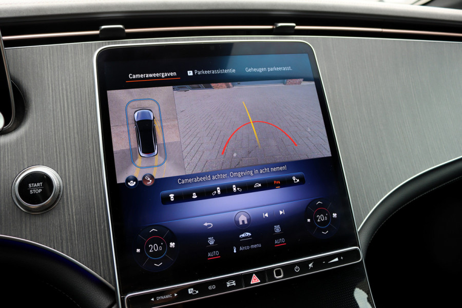 Mercedes-Benz EQE 350 Luxury Line Premium 89 kWh | Distronic+ | Burmester | Memory | Digital Light | Trekhaak | Surround Camera | Keyless Go | Leder | Augmented Reality |