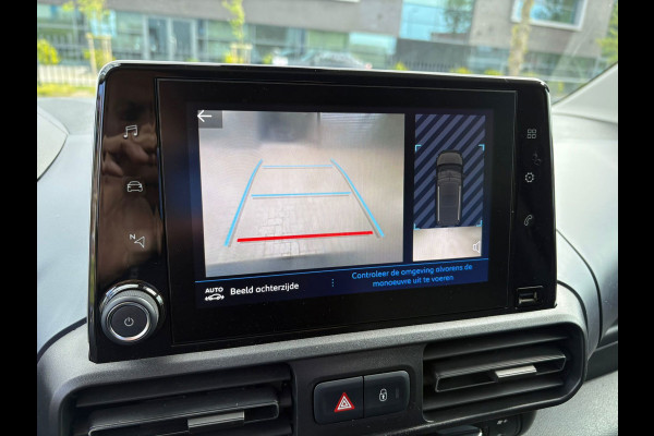 Peugeot Rifter 1.2 Puretech Allure GARANTIE !